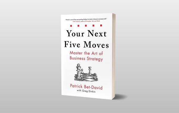 Your Next Five Moves: Master the Art of Business Strategy (Наступні п’ять кроків: мистецтво створення бізнес-стратегії)