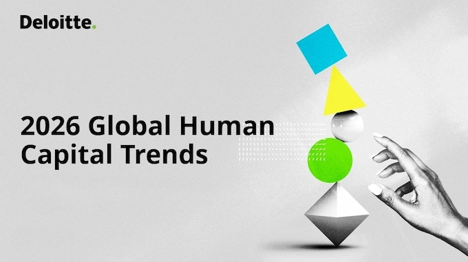 Global Human Capital Trends 2026 На порозі змін: що Deloitte прогнозує для бізнесу у 2026 році