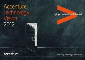 «Технологічна візія 2012» від Accenture