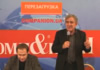 Михайло Казінік: "Немає бабусі — немає проекту"