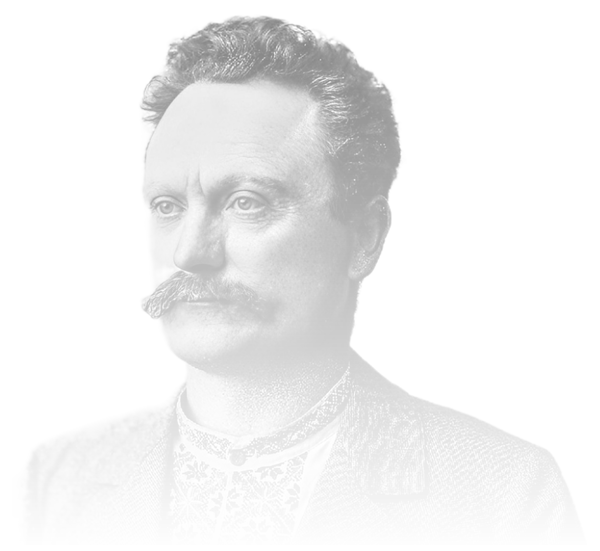 Поза межами можливого (Іван Франко)
