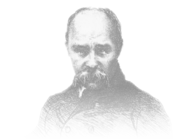 Тарас Шевченко: Візії пророчого рівня